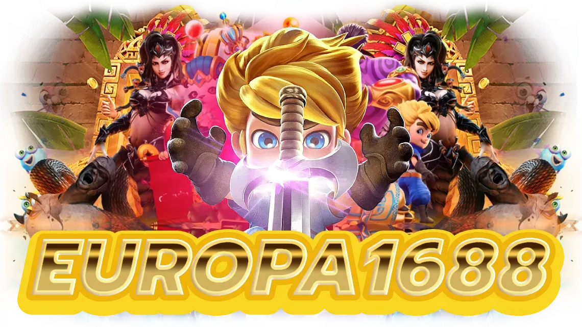 EUROPA 1688 ทางเข้าเล่น